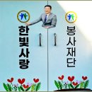 동진건설(주) 이미지