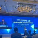 지식인력개발형태 | 2025미래경제포럼 후기🌍