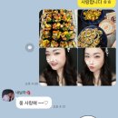 순심이칼국수