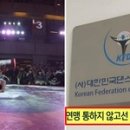 우리스포츠 이미지
