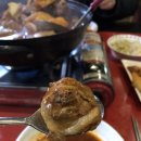 이가네주막 이미지