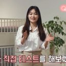 레이디쇼 이미지