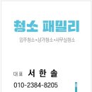 웰링턴뷰 이미지
