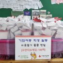 석남3동경로당 이미지