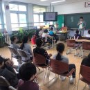 양산초등학교 | [성교육 강사 김대군] 충북 영동군 양산 초등학교 성폭력예방교육