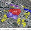 신길광장공원 네이버블로그