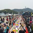 완도김밥 - 군포시 산본천로179번길 24 | 완도김밥