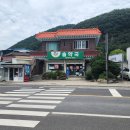 오케이부동산중개사무소 이미지