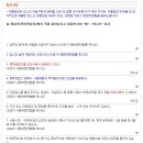 케이이(KE) 안경원 서초 이미지