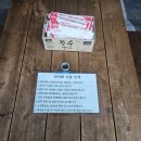 지에스25 덕양대곡롯데점 이미지