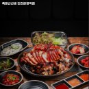 족발신선생 완정역점