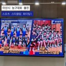 스타클럽 이미지