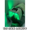 스며들 하루