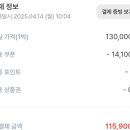 씨사이드뷰2 이미지