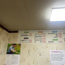 태봉로L 이미지