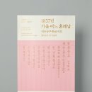 디자인피플 - 남양주시 양지로278번길 42 | 디자인피플