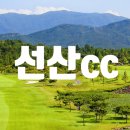 강동로1-18 이미지