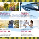 이월보건지소 이미지