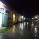 반구정장어수산 이미지