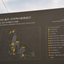 인화동-11 이미지
