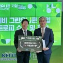 원광 이미지