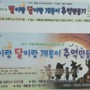 별이랑달이랑