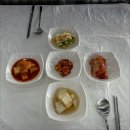 더드림에너지