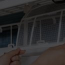 그린에어텍 이미지