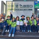 좌구산휴양랜드 이미지