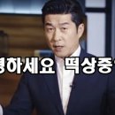 스타다이스 이미지