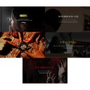 [신림방탈출] 더코드 신림점 - 이제서야 써보는 샘 후기