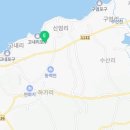 마레보 카라반 이미지