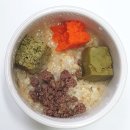 아보카도진