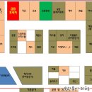 금탑프라자 이미지