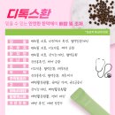 보미오는곳