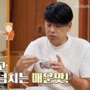 미가 떡갈비 네이버블로그