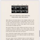 구름연못