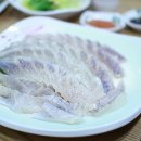 어랑어랑