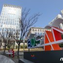 부산광역시 교통약자이동지원센터(부산시설공단) 이미지