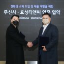 티앤씨 이미지