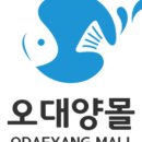 강화섬젓갈 이미지