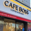 병점2로 1L | 진짜 맛있는 떡볶이를 파는 카페보스 병점점