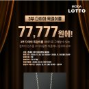 모다아울렛(MODAoutlet) 이미지