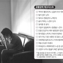 가슴뛰는내과의원 이미지