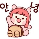 아이린헤어 이미지