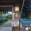 의성역 화장실 이미지