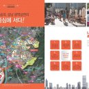 더조은메디컬 이미지