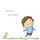 허리34정도...작업복바지랑..105정도 작업복할 상의 반팔티 구합니다.. 이미지