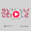 문화가 있는 날 - 해설음악회 이미지