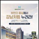 상동531-1 이미지